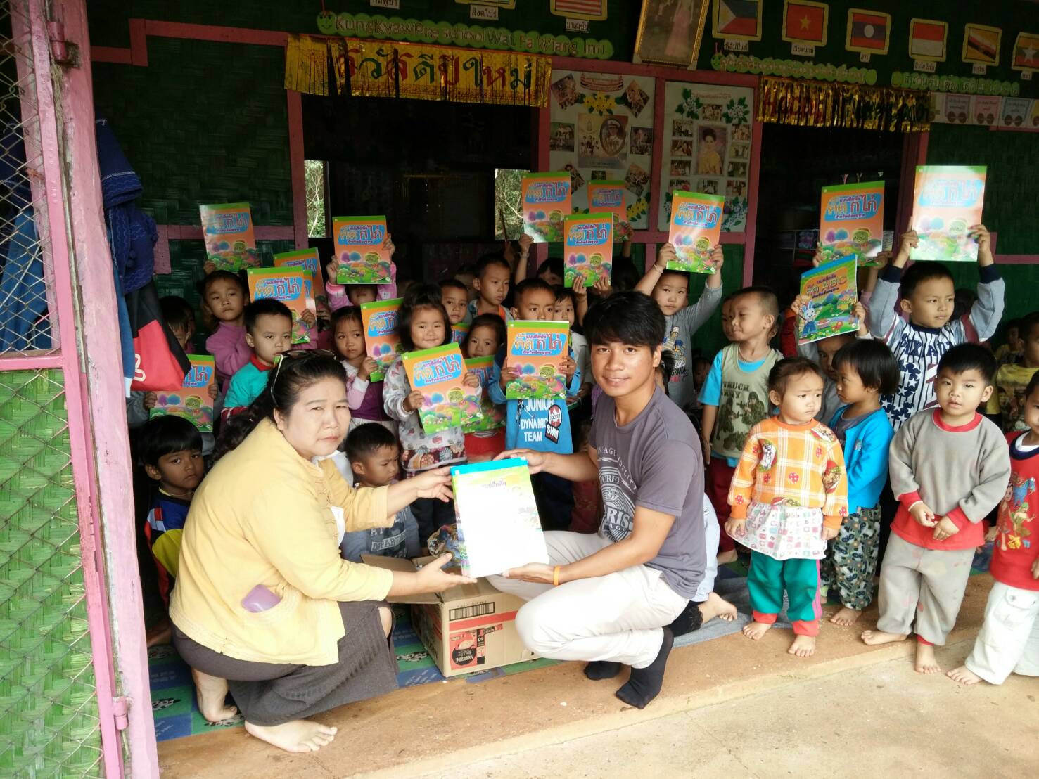 Patterson Foundation For Education – Education is the most powerful ...
